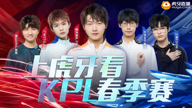 能拿到总冠 能拿到总冠