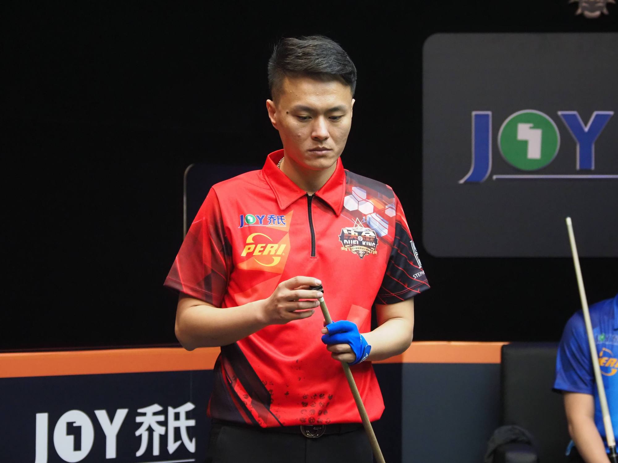 跌至第三 跌至第三