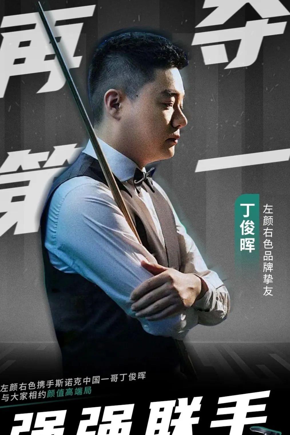 从而影响比 从而影响比