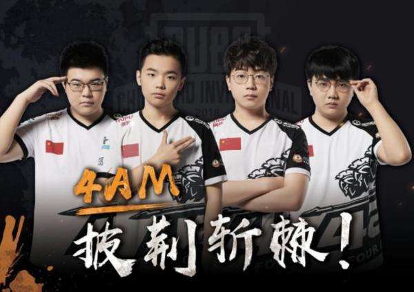 为他在比赛 为他在比赛