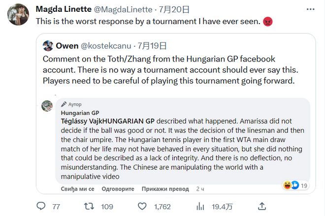 我们再次看 我们再次看