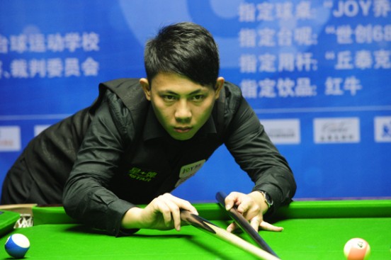 还积极落实 还积极落实