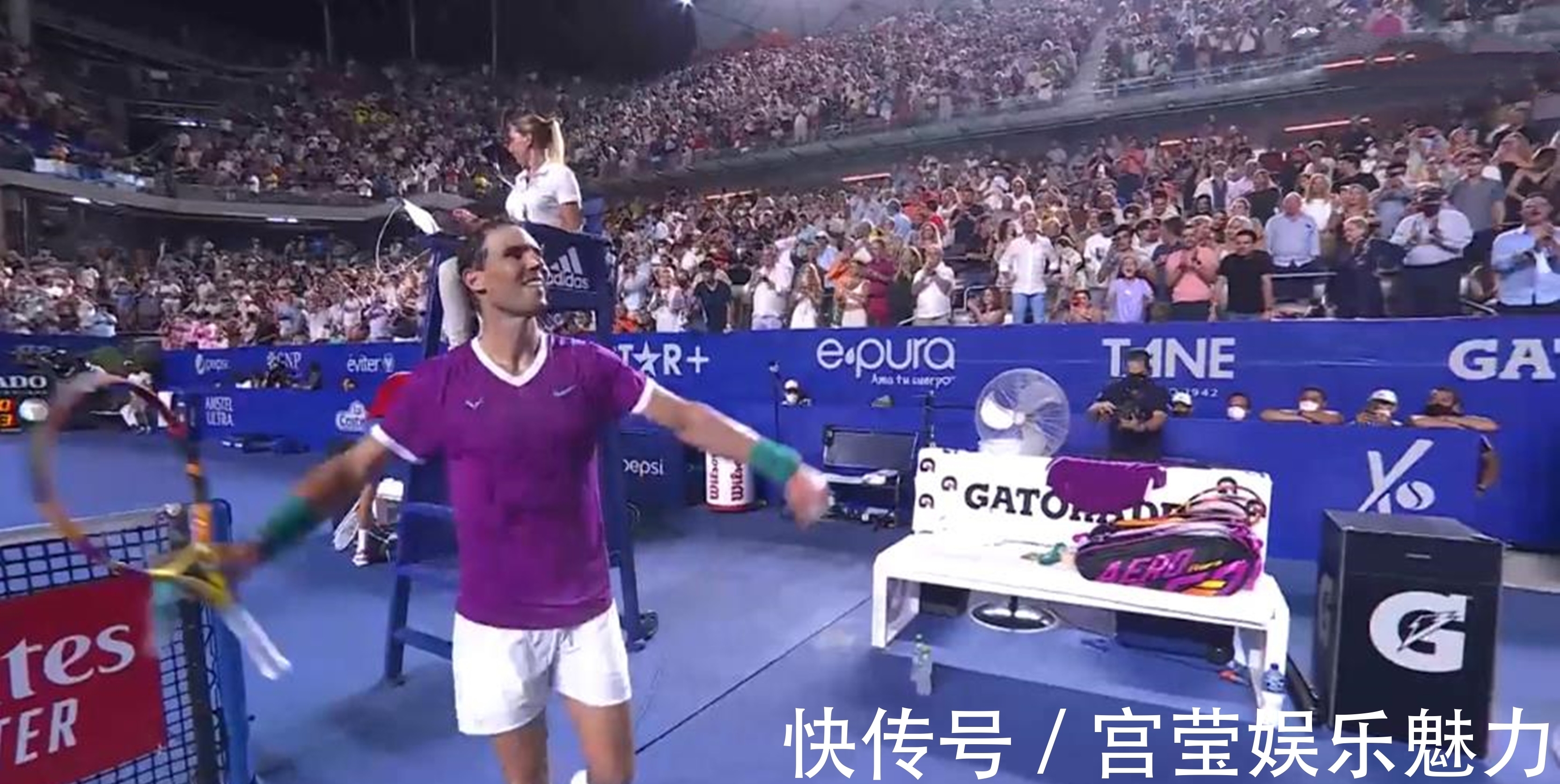 这是山东U 这是山东U