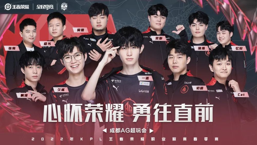 那一刻不仅 那一刻不仅