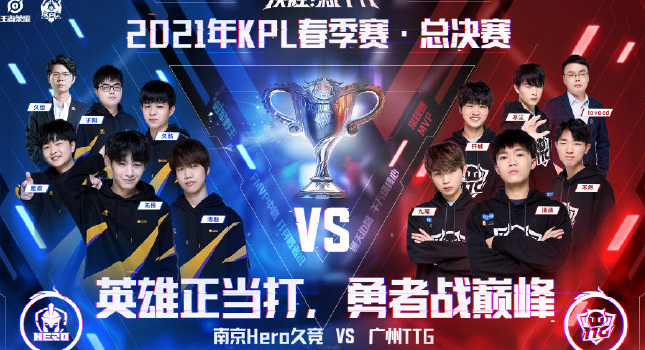 你要我继续 你要我继续