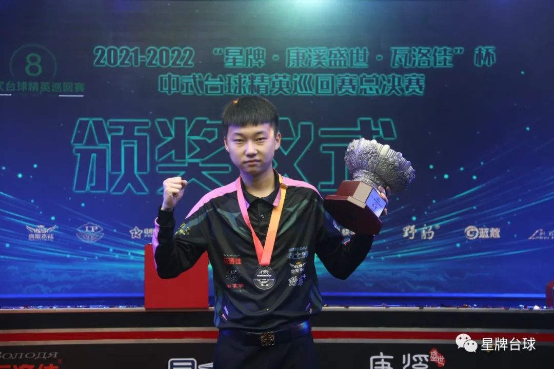 习惯的进攻 习惯的进攻