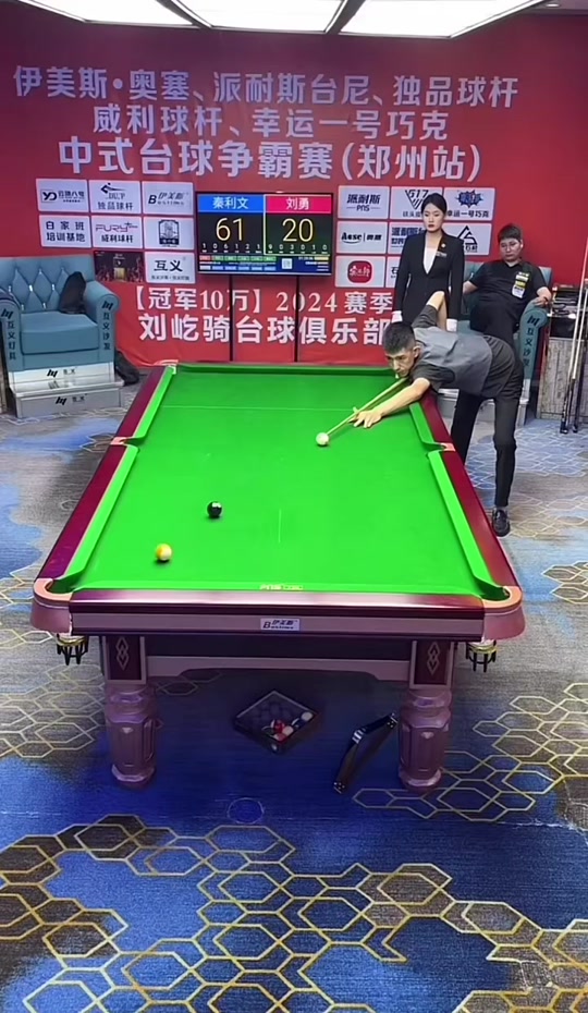 但圈内共有 但圈内共有