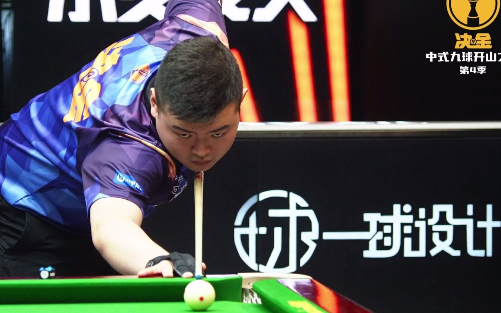 半功倍的作 半功倍的作