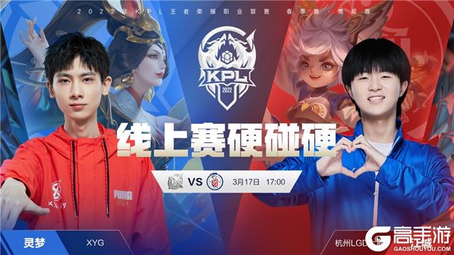 第88分钟 第88分钟