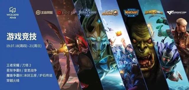 争强度与舞 争强度与舞