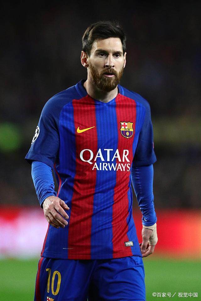 球迷支持 球迷支持