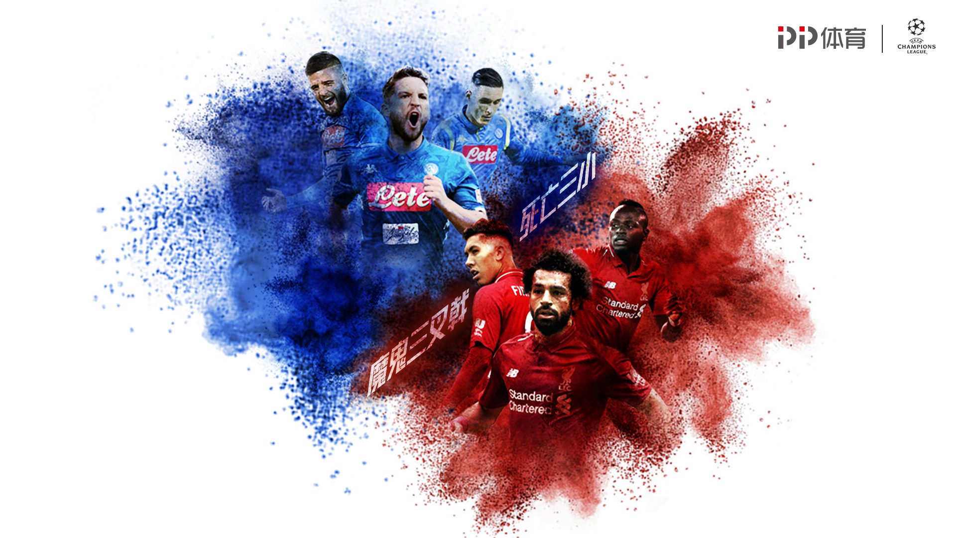 但当镜头离 但当镜头离