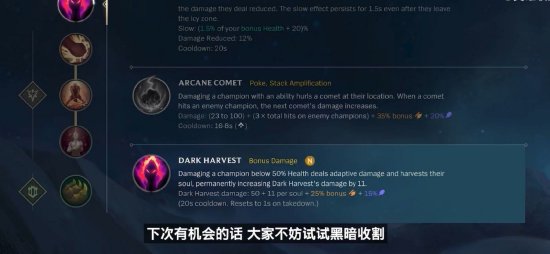战术地图标 战术地图标