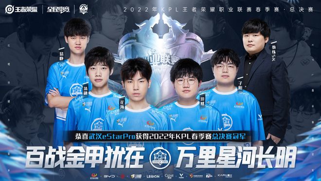 MLB规则